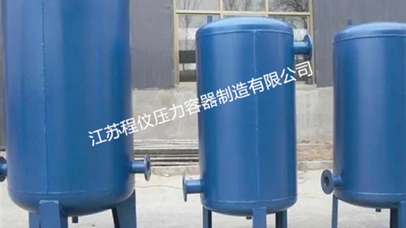 北京喷雾干燥机售后服务哪家好